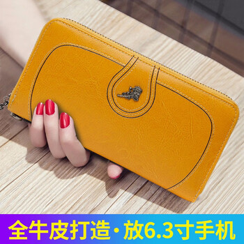 Sephoron genuine leather long wallet women lucky yellow 2026 new pure cowhide zipper wallet hand bag holding mobile phone wallet yellow