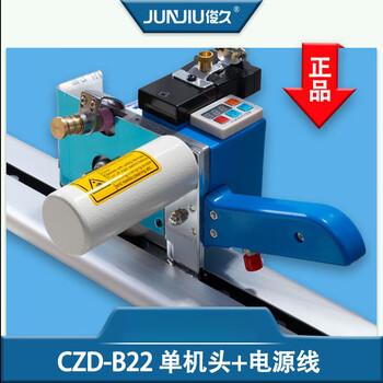 Gccw clothing cutting bed artifact cloth cutting machine full set of fully automatic track cloth cutting knife electric electric scissors single head plus wire