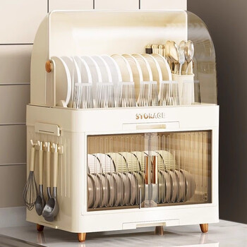 Yimeihui kitchen dishware storage rack with cover for draining dishes and cutlery storage box household plastic cupboard rack dishware rack cream color high configuration double layer