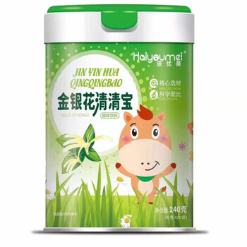 Honeysuckle qingqingbao honeysuckle, baby chrysanthemum crystal essence, canned milk companion for infants and young children 0-13 years old, honeysuckle qingqingbao