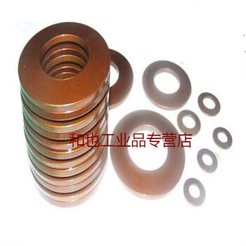 Disc spring/disc gasket/butterfly spring/disc spring 60si2mna outer diameter 8-250mm outer diameter 20 inner diameter 10.2 (10 pieces)