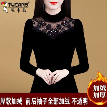Woodpecker's new autumn and winter all-match fashionable long-sleeved shirt half-turtle collar mesh bottoming shirt mom's dress 507# warmth in autumn and winter - thin velvet plus velvet xl recommended 105-115 pounds