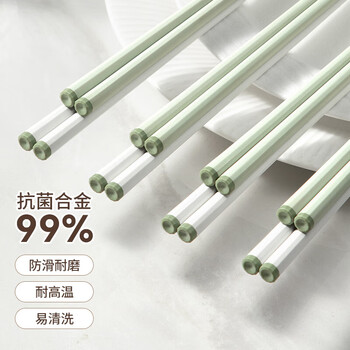 Pinyu antibacterial alloy chopsticks household high-end one-person-one-chopstick anti-slip, anti-mold and high-temperature tableware 5 pairs