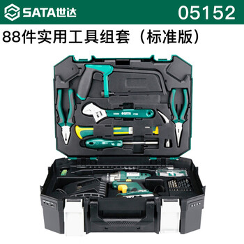 Shida household power tool set lithium electric drill hand hardware household daily use combination tool box 05152 88-piece practical tool set standard version 05152