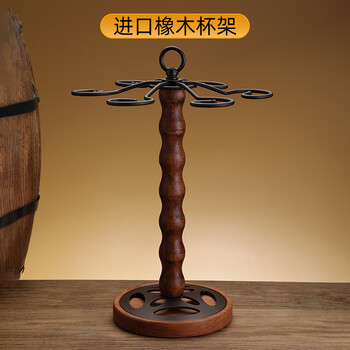 Zailou creative solid wood red wine glass holder suspended goblet hanging cup holder modern simple wine cabinet ornaments home display oak cup holder