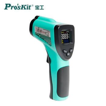 Baogong (pro skit) mt-4606-c color screen upgraded industrial infrared thermometer gun handheld thermometer laser thermometer gun