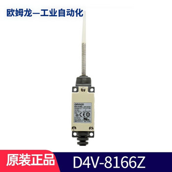 Omron original omron omron d4v-81 series limit switch travel switch one open and one closed d4v-8166z-n