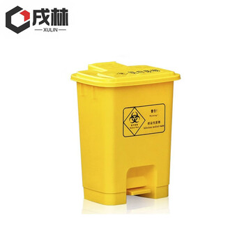 Xulin trash can with lid 50l/piece