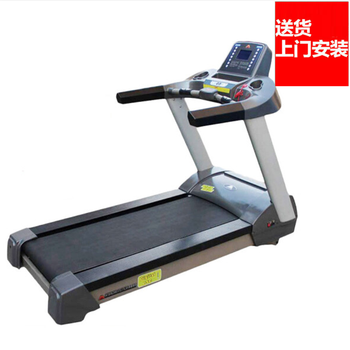 American mose 9880 commercial treadmill light commercial electric treadmill indoor running fitness equipment 9880 treadmill