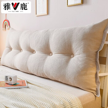 Yalu bedside cushion cushion soft bag triangle sofa large back double bedroom bed waist pillow tatami removable and washable kaloqi-textured rice including pillow core length 150x height 60cm cover + core removable and washable