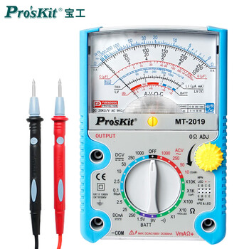 Baogong (pro skit) 24-speed pointer type anti-mismeasurement multimeter high-precision anti-burn buzzing multimeter pointer meter mt-2019-c