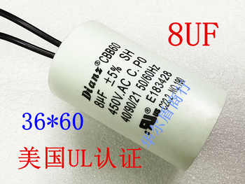 Ul certification cbb60 10uf 450v 16vf motor starting capacitor water pump 8uf