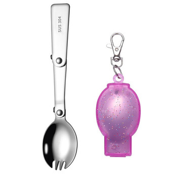 Changyin creative 304 stainless steel folding spoon outdoor travel portable tableware spoon picnic tableware spoon rice spoon fork spoon style red box