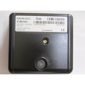 Riello burner controller rmg88.62c2 natural gas burner program controller rmg/m88.62c2 imported rmg88.62a2 or rmg88.62c2