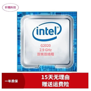 Intel intel core quad core 2nd generation 3rd generation i3 i5 i7 quad-core 1155-pin cpu processor second-hand 90% new g2020 clocked at 2.9 dual-core dual-thread