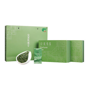 Anxi tieguanyin 2024 tea high-end gift box for gift giving to the elders, special fragrance type 250g*2 boxes, ration tea selection fragrance 250g*2 boxes