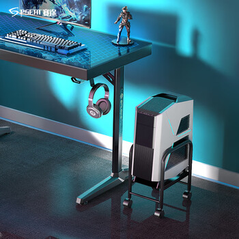 Saitu desktop computer desk host bracket adjustable height lifting main frame chassis bracket black