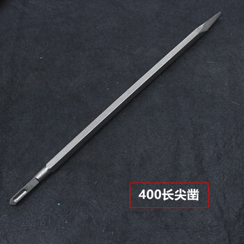 Jinsheng electric hammer impact drill bit, extended electric hammer point flat chisel, square handle four-pit drill bit, electric pickaxe drill, square head 1 meter, square head handle-14*400 sharp chisel