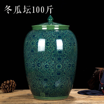 Porcelain xiaonu jingdezhen ceramic rice jar 30 jin 50 jin kitchen rice bucket oil tank large water tank wine tank rice storage bucket pickle jar 100 jin - antique winter melon jar