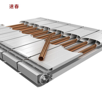 Suchun radiator household water heating radiator radiator household water heating copper aluminum composite radiator 600mm center distance