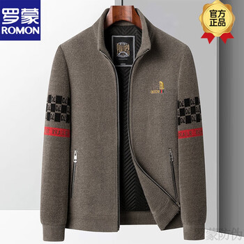 Romon jacket men's cotton lapel 50-year-old middle-aged and older dad's clothing men's 60-year-old grandfather jacket 70 spring and autumn 2609 coffee color m 170