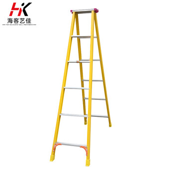 Haike yijia frp semi-insulated herringbone ladder power engineering ladder weak electrician low voltage folding ladder 3 meters 10 step ladder
