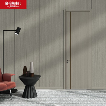 Kimberly wooden door solid wood composite door custom bedroom door modern minimalist door set door wooden composite door l-237