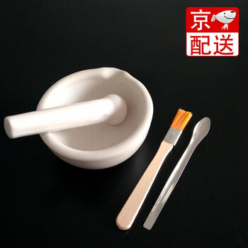 Lingyunhe tamper pot medicine grinder grinder medicine tamper grinder bowl rod grinder medicine mortar garlic mortar grinder bowl bowl + stick + spoon + brush medicine tamper set frosted inner wall anti-slip bottom