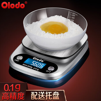 Olodo german kitchen scale stainless steel electronic food scale high-precision gram scale food baking scale household small gram scale battery model 3kg/0.1g 8 types of units with plate