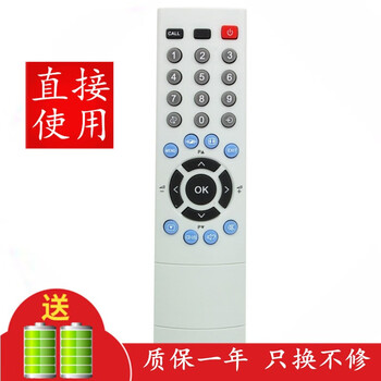 Jingke remote control is suitable for toshiba lcd tv remote control 42a3000c 42wl58c