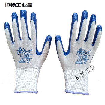 N539n529 labor protection work protective gloves wear-resistant, oil-proof and waterproof dingqing construction site work hongyu 529 wear-resistant and breathable (blue) 12 pairs
