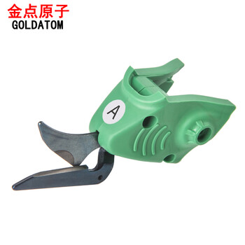 Miqi wbt-3 electric scissors electric scissors cloth cutting garment factory trimming cloth leather fiberglass tool scissors single a blade