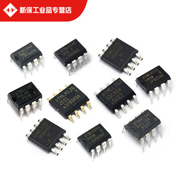 At24c02 memory at24c04c/08/32/256/512 integrated circuit at93c46/66a chip i at24c256 printing 2ec patch packaging sop