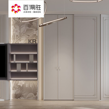 Paterson paterson musa jianshui paint environmentally friendly custom wardrobe whole house space customization french style wardrobe customization prepayment non-commodity price
