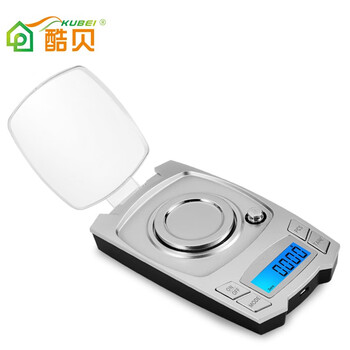 Kubei high-precision electronic balance portable small milligram mini jewelry scale gold lipstick powder precision gram scale rechargeable 50g/0.001g+tray+weight