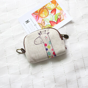 Shuguoer korean version student cute small coin purse personalized simple coin sanitary napkin storage bag mini small girl heart beige small size - giraffe 9*11 cm #c