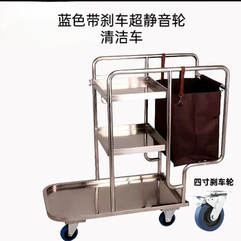 Jphznb stainless steel cleaning cart hotel trolley linen cart property cleaning cleaning cart tool cart cart blue brake wheel super cleaning cart thickened