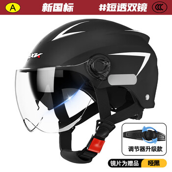 Axk electric bike helmet 3c certified men and women summer motorcycle half helmet riding battery bike helmet suitable for all seasons 3c certified - matte black short transparent double lens