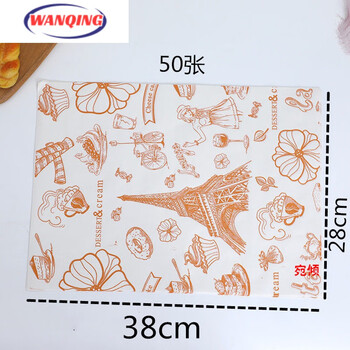 Disposable tablecloth small size placemat paper oil-absorbing take-out meal paper table disposable paper japanese dinner plate pad paper western food tray paper iron tower 50 sheets