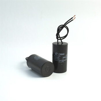 Cbb60 start-up and running capacitor 12uf450vac saifu capacitor