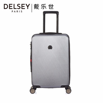 Delsey shopping mall same style french dellux trolley luggage ambassador men's and women's suitcase 22 inches 0458g gray 00045880511t9 22 inches