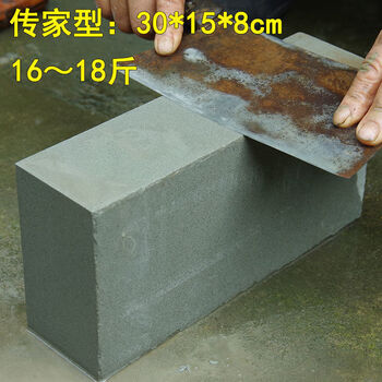 Lao knife stone large natural household knife sharpening stone bluestone medium coarse grinding oil slurry stone knife sharpener heirloom type 30*15*8cm about 18 jin