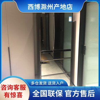 Tail cargo machine hitachi/hitachi r-wx650kc japan original imported vacuum preservation automatic ice making glass refrigerator r-wx650kc white