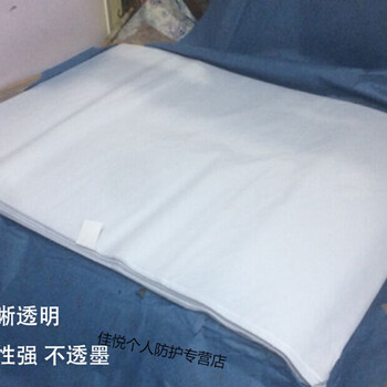 17g copy paper, sydney paper, clothing, shoes, hats, gifts, apple wrapping paper, copy paper, 17g 78*109 cm/500 sheets