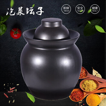 Ganjing jingdezhen ceramic pickle jar, pickle jar sealed storage jar, pickle double lid, sichuan pickle jar, matte black, 3 catties