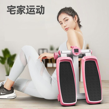 Manying stepper for women's home use in-situ mountaineering treadmill sports fitness equipment small stepper jm clear blue enhanced version