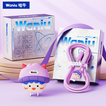 Wow niu car data cable charging head set spring fast charger suitable for apple 17 huawei mobile phones iphone16/15promax/14/13 car charging port usb to typec 8-14 l port 1.5m fast charging cable + 20w small square set