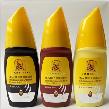 Snow leopard liquid shoe polish new packaging black brown colorless leather shoe maintenance oil shoe shine artifact maintenance old man's head black liquid shoe polish 1 pack