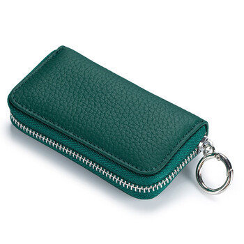 Kuqidaishu 2025 genuine leather japanese and korean key bag card bag key bag multi-functional home key car key bag unisex dark green