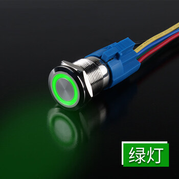 Suowei 16mm metal button switch with power light 6v12v24v220v waterproof self-reset self-locking inching circular power button car modification switch 16mm flat head ring light green (send plug-in) 12-24 self-reset